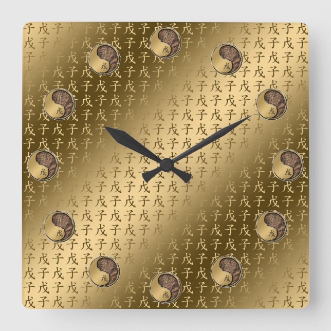 Reloj Cuadrado Rata de Tierra (Anverso)