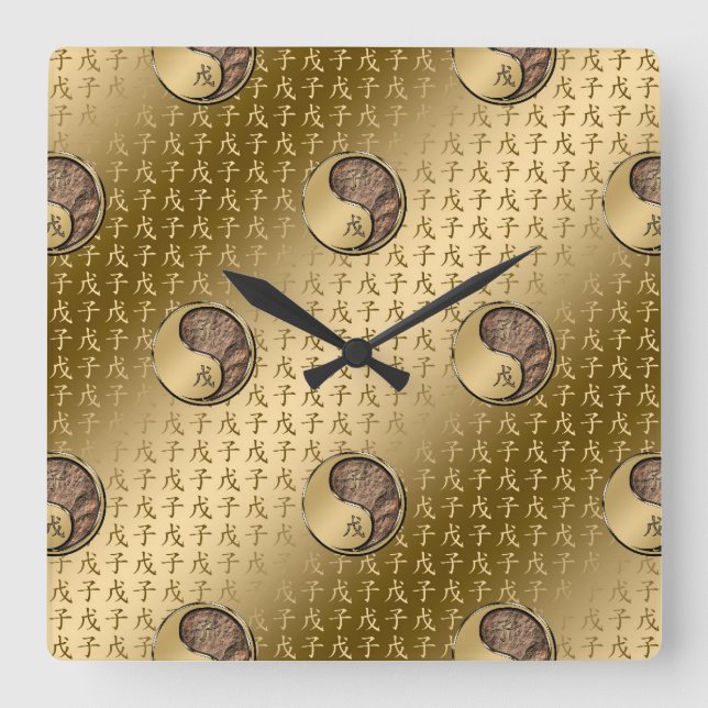 Reloj Cuadrado Rata de Tierra (Anverso)