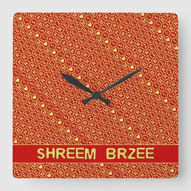 Reloj Cuadrado Red Gold Chant Shreem Brzee attract wealth (Anverso)