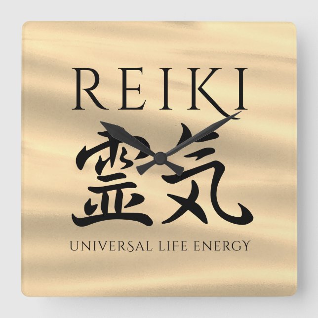 Reloj Cuadrado Reiki 霊 気 energía caligráfica de vida en Japón (Anverso)