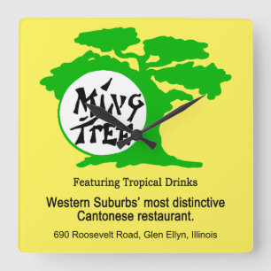 Reloj Cuadrado Restaurante cantonés Ming Tree, Glen Ellyn, IL