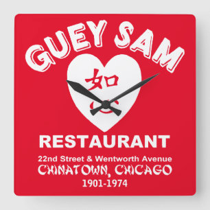 Reloj Cuadrado Restaurante Guey Sam, Chinatown, Chicago, IL