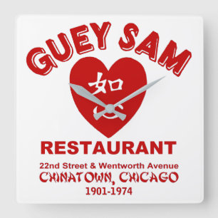 Reloj Cuadrado Restaurante Guey Sam, Chinatown, Chicago, IL