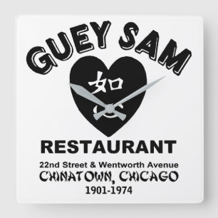 Reloj Cuadrado Restaurante Guey Sam, Chinatown, Chicago, IL