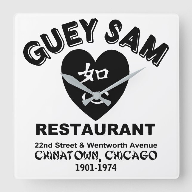 Reloj Cuadrado Restaurante Guey Sam, Chinatown, Chicago, IL (Anverso)