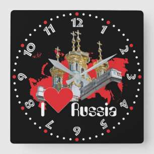 Reloj Cuadrado Rusia - Russia Wanduhr