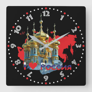 Reloj Cuadrado Rusia - Russia Wanduhr