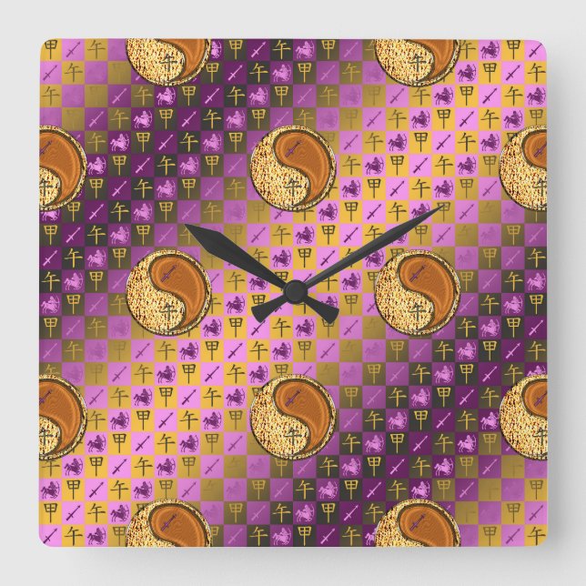 Reloj Cuadrado Sagitario & Caballo de Madera (Anverso)