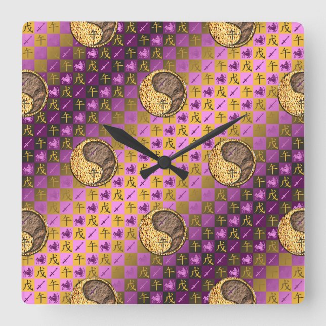 Reloj Cuadrado Sagitario & Caballo de Tierra (Anverso)