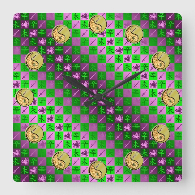 Reloj Cuadrado Sagitario & Cabra de Metal (Anverso)