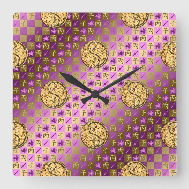 Reloj Cuadrado Sagitario & Rata de Fuego (Anverso)
