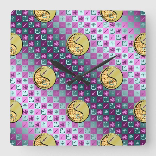 Reloj Cuadrado Sagitario & Serpiente de Metal (Anverso)