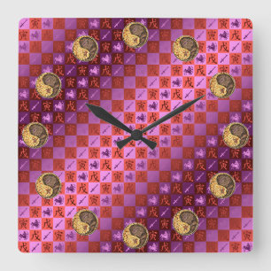 Reloj Cuadrado Sagitario & Tigre de Tierra