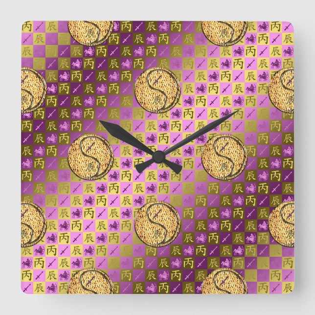Reloj Cuadrado Sagitario y Dragón de Fuego (Anverso)
