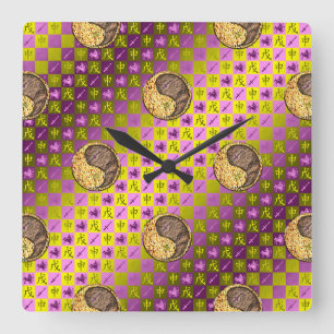 Reloj Cuadrado Sagitario y Mono de Tierra