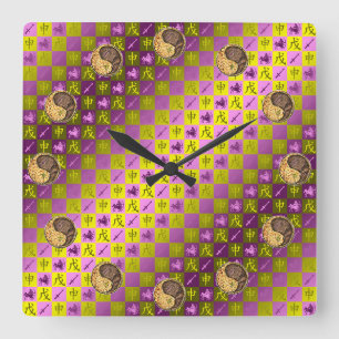 Reloj Cuadrado Sagitario y Mono de Tierra