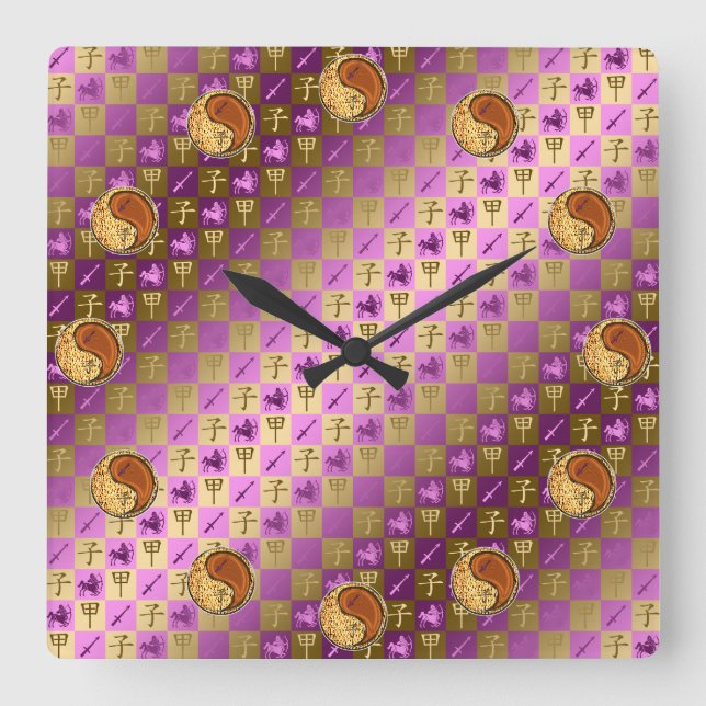 Reloj Cuadrado Sagitario y Rata de Madera (Anverso)