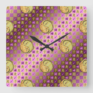Reloj Cuadrado Sagitario y Rata de Metal