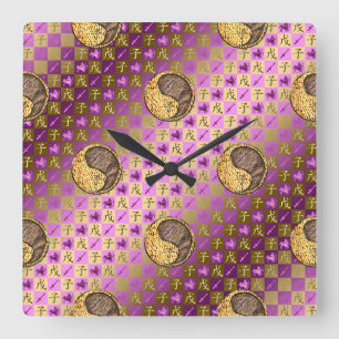 Reloj Cuadrado Sagitario y Rata de Tierra