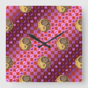 Reloj Cuadrado Sagitario y Tigre de Tierra