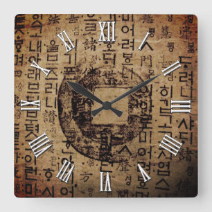 Reloj Cuadrado Sello antiguo, bienestar, tao de té, China