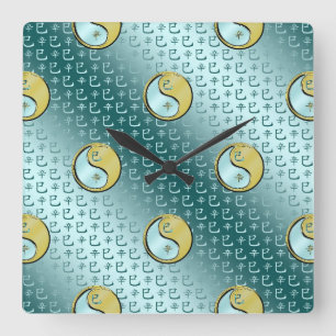 Reloj Cuadrado Serpiente de Metal