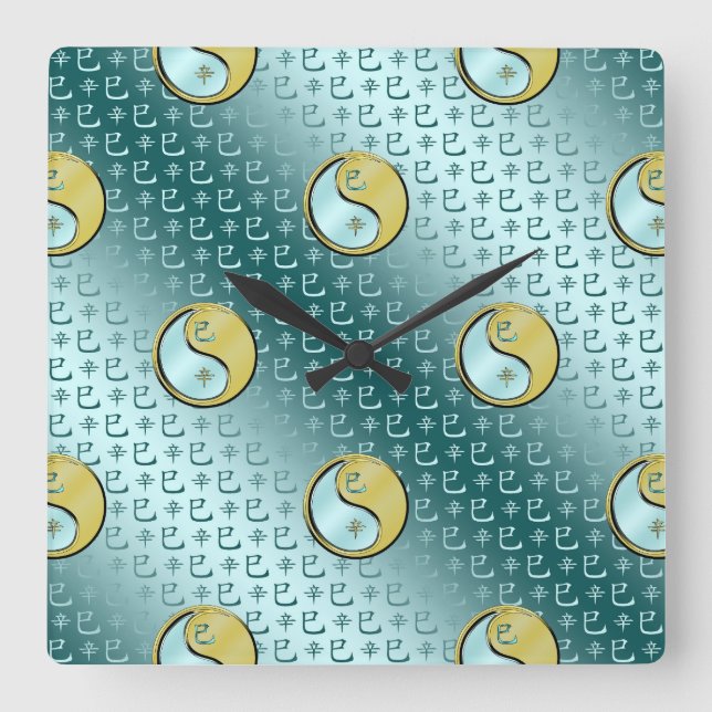 Reloj Cuadrado Serpiente de Metal (Anverso)