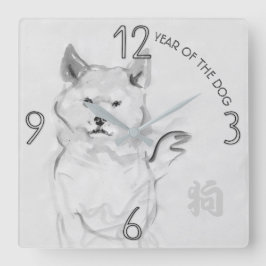 Reloj Cuadrado Shiba Inu Original Pintar Perro Año Cumpleaños WC4