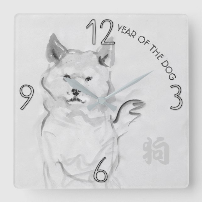 Reloj Cuadrado Shiba Inu Original Pintar Perro Año Cumpleaños WC4 (Anverso)