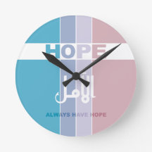 Siempre Ten Esperanza