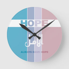 Reloj Cuadrado Siempre Ten Esperanza