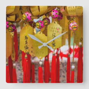 Reloj Cuadrado Sik Sik Yuen Wong Tai Sin Templo