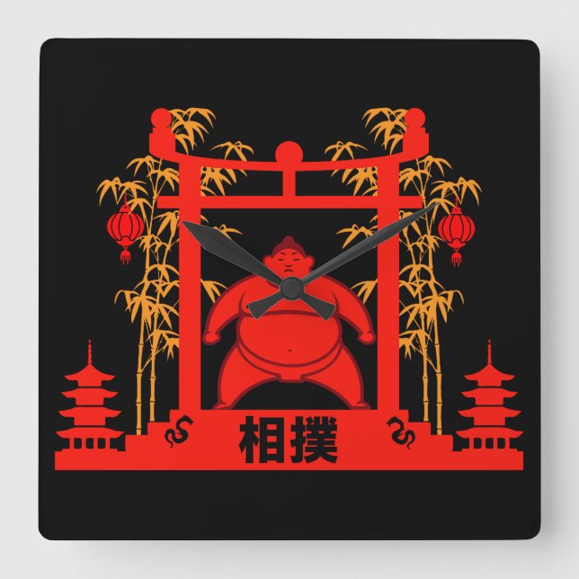 Reloj Cuadrado Sumo Wrestler (Anverso)