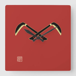Reloj Cuadrado Syoujyouhirasyajichigaigamamoyou-Jinbaori