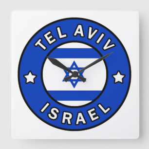 Reloj Cuadrado Tel Aviv Israel