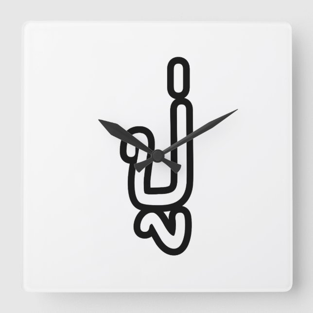 Reloj Cuadrado Thai (Paternal) Grandfather - ปู่ / Pu (Anverso)