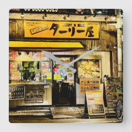 Reloj Cuadrado Tienda de curry nocturna de Tokio Japón