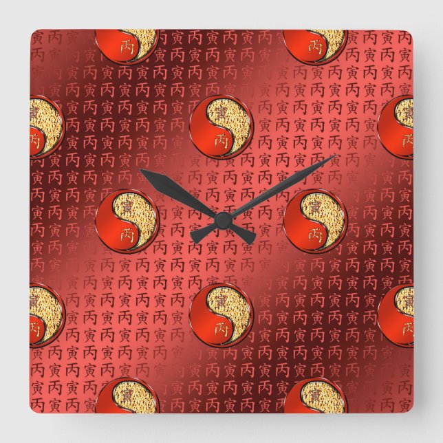 Reloj Cuadrado Tigre de Fuego (Anverso)