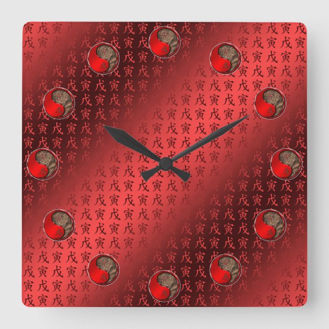 Reloj Cuadrado Tigre de Tierra (Anverso)