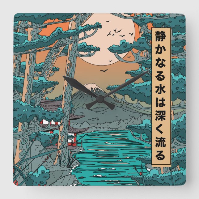 Reloj Cuadrado Todavía las aguas son profundas. (Anverso)