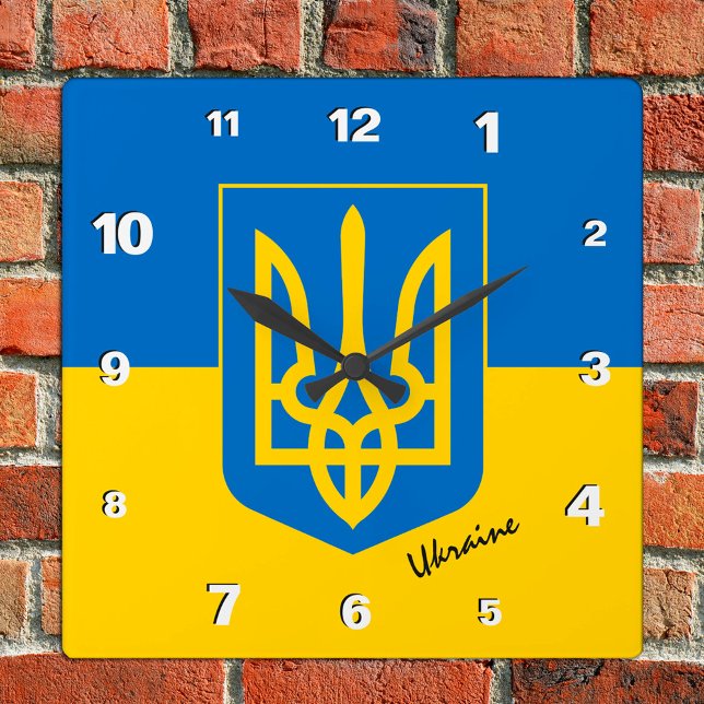 Reloj Cuadrado Ukraine Clock, patriotic home, Ukrainian Flag (Subido por el creador)