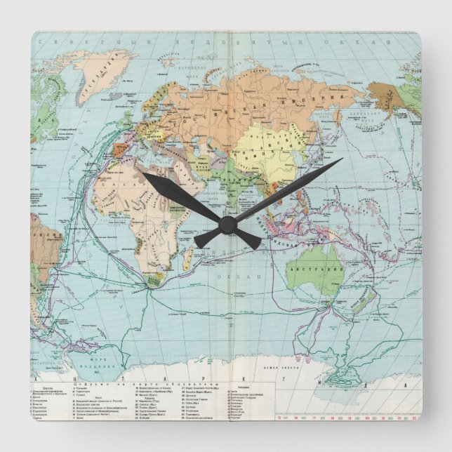 Reloj Cuadrado Vazhneishie Inostrannye Krugosvetnye Zkspeditsii (Anverso)