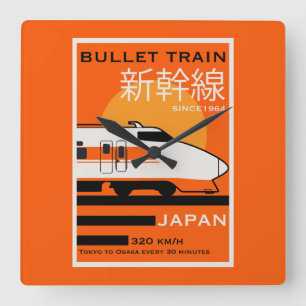 Reloj Cuadrado Viaje en tren de bala en Japón Shinkansen