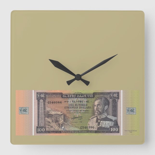 Reloj Cuadrado Vintage Ethiopian Birr Banknote (Anverso)