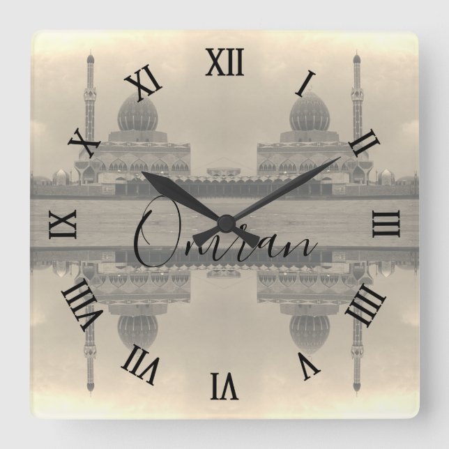Reloj Cuadrado Vintage Iraq Baghdad Buniya Mosque (Anverso)