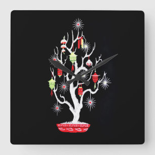 Reloj Cuadrado Vintage Mid Century Mod Asian Christmas Tree
