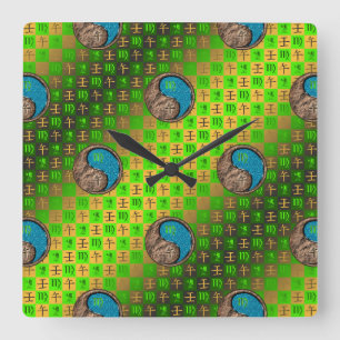 Reloj Cuadrado Virgo & Caballo de Agua