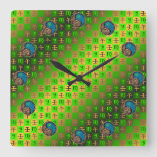 Reloj Cuadrado Virgo & Caballo de Agua