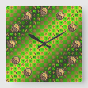 Reloj Cuadrado Virgo & Caballo de Fuego