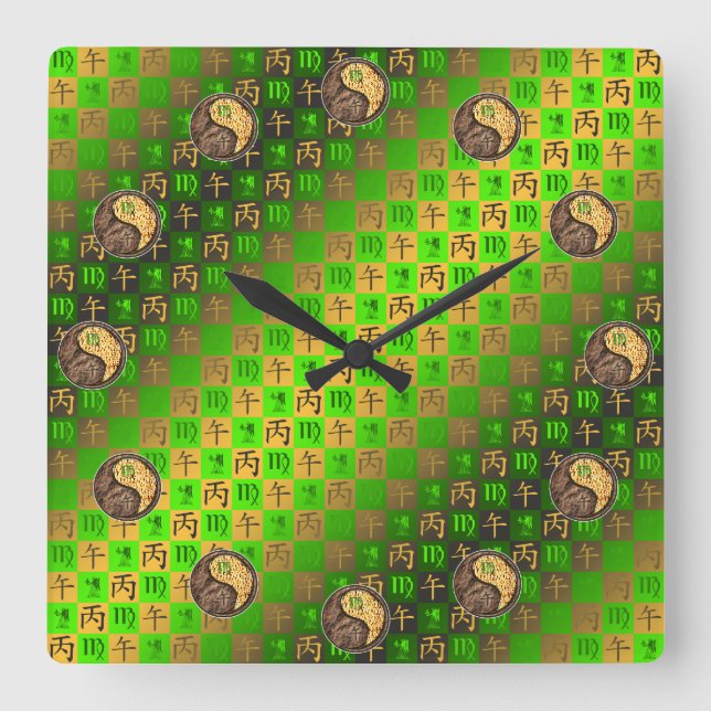 Reloj Cuadrado Virgo & Caballo de Fuego (Anverso)